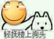 gd01 slot Qin Chutou tersenyum dan berkata, 
